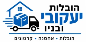 לוגו הובלות יעקובי ובניו