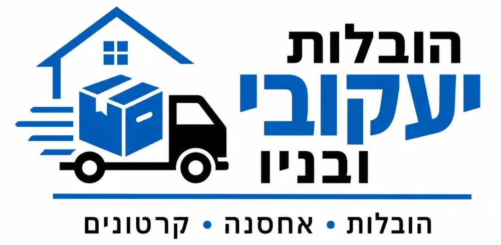 לוגו הובלות יעקובי ובניו
